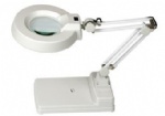 Folding Illuminated Magnifier LT-86C